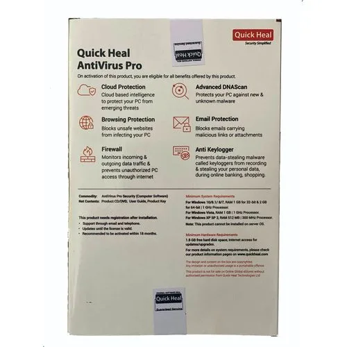 QUICK HEAL 1USER ANTIVIRUS