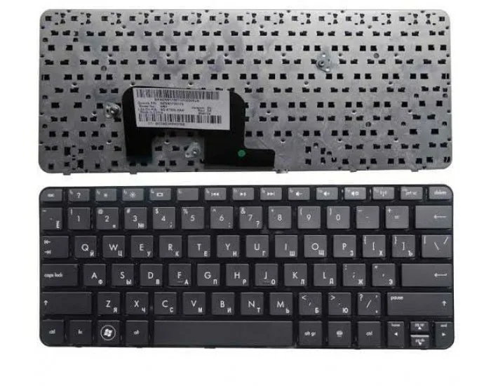 HP Mini 210 Laptop Keyboard 1 HP Mini 210 Laptop Keyboard
