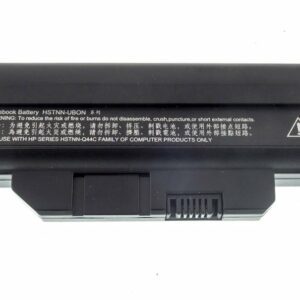 HP MINI 311 BATTERY