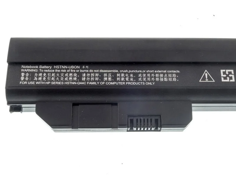 HP MINI 311 BATTERY