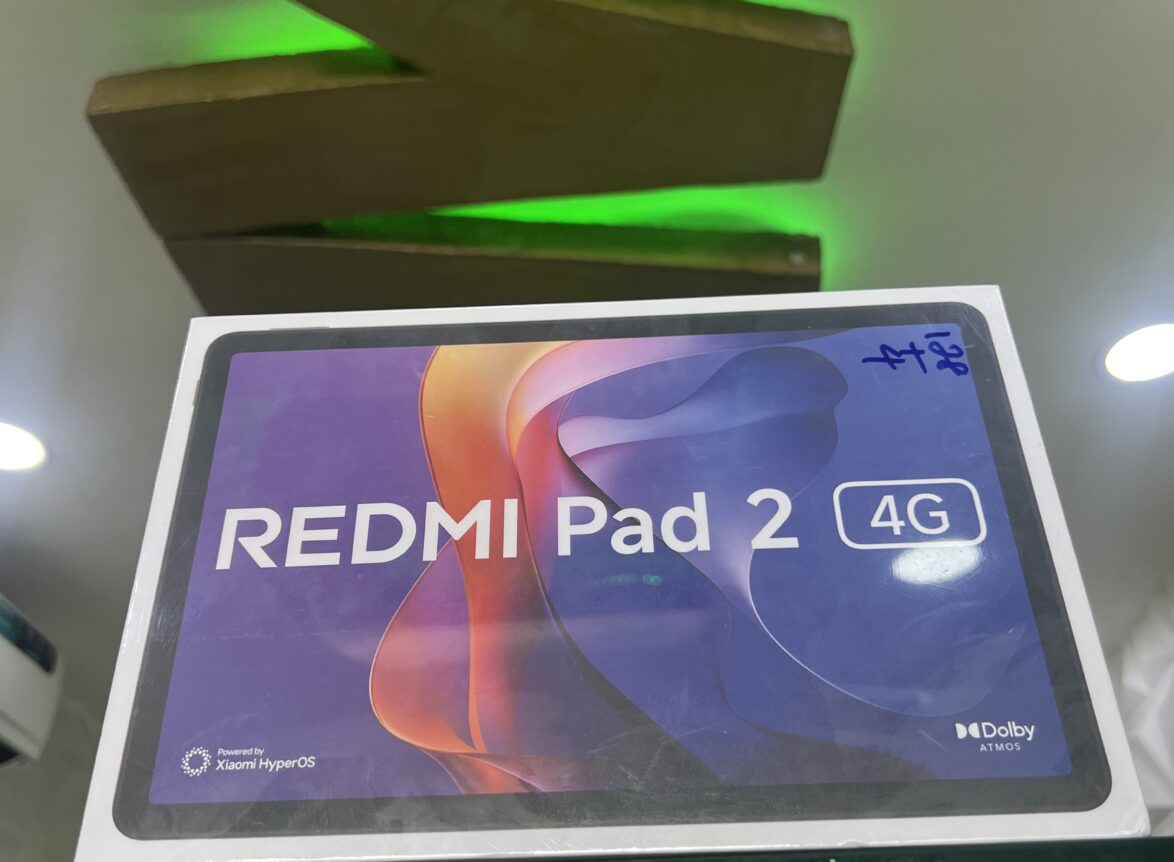 image picker 07800417 B2D7 42FF BE75 1102899AD12D 339 00000090EBF8085A UkaMart