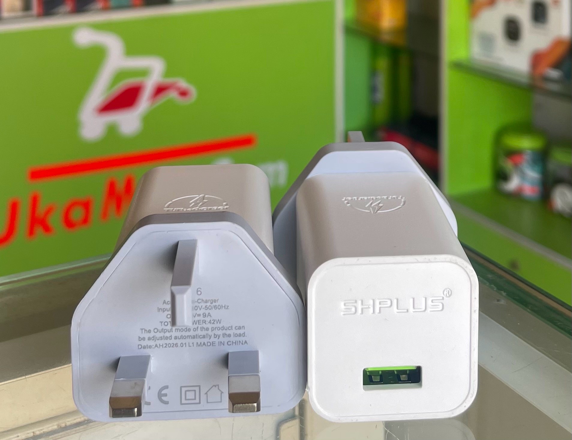 Premium SHPLUS USB Wall Charger Adapter 1 Premium SHPLUS USB Wall Charger Adapter
