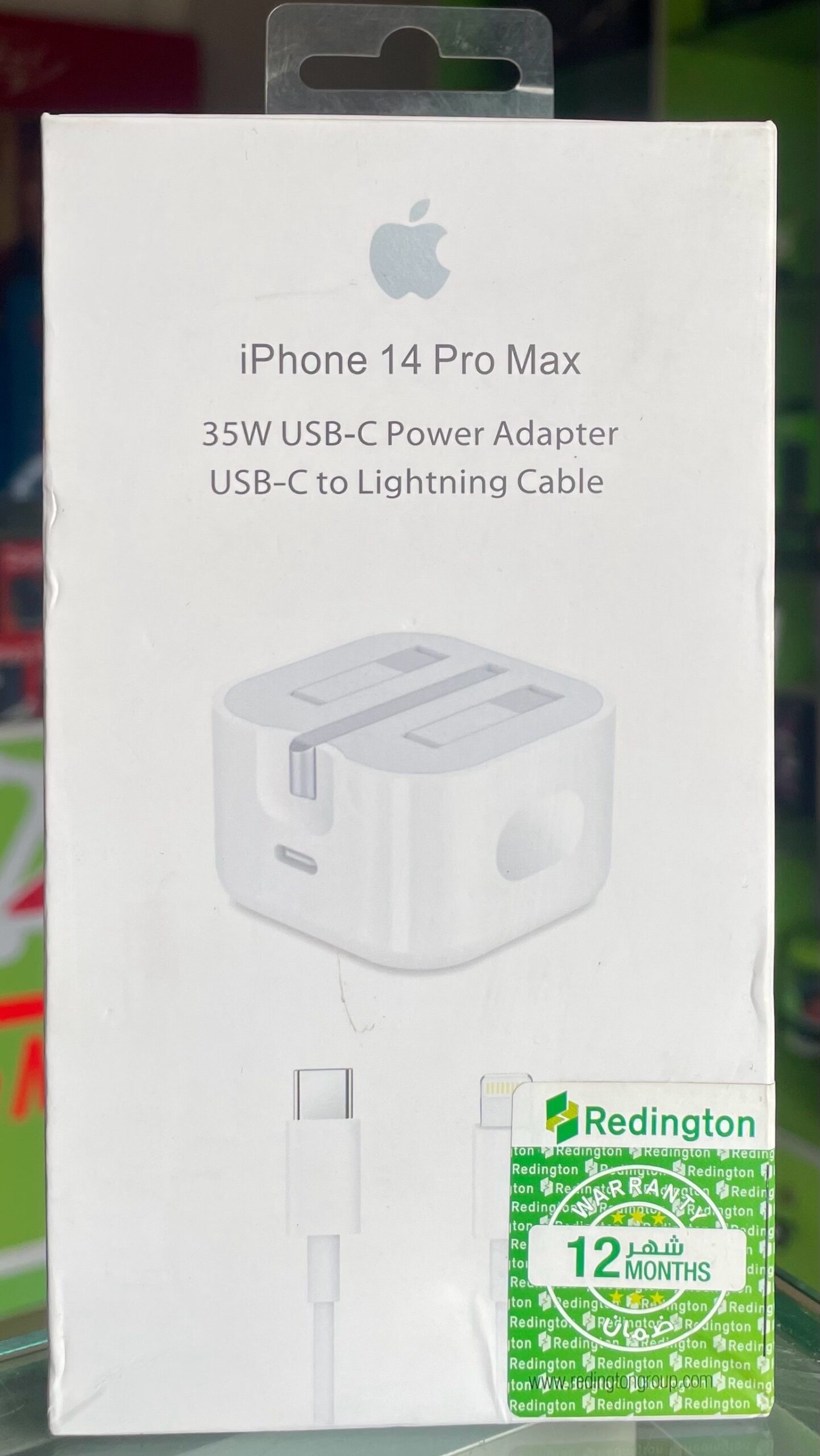 Genuine Apple 35W USB-C Power Adapter with USB-C 1 Genuine Apple 35W USB-C Power Adapter with USB-C