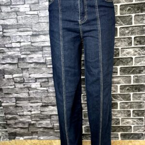 Home 16 Women's Straight Leg Jean