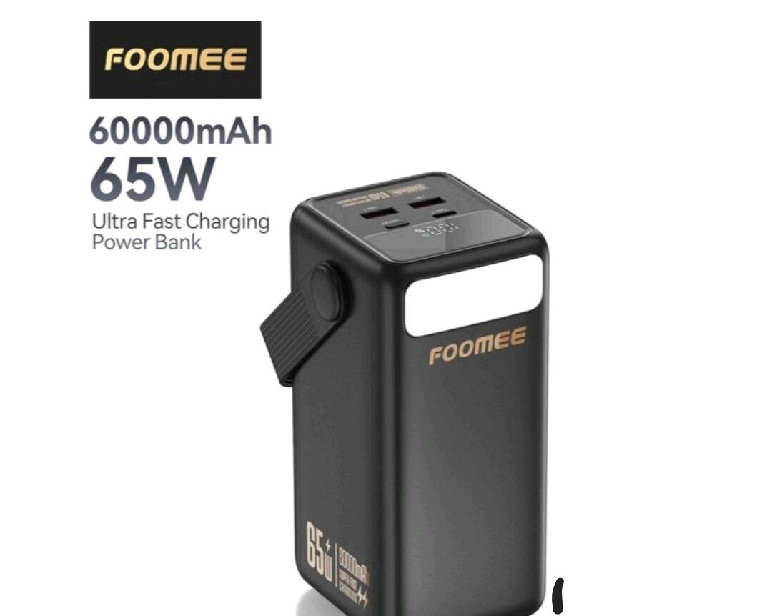 FOMEE POWER BANK