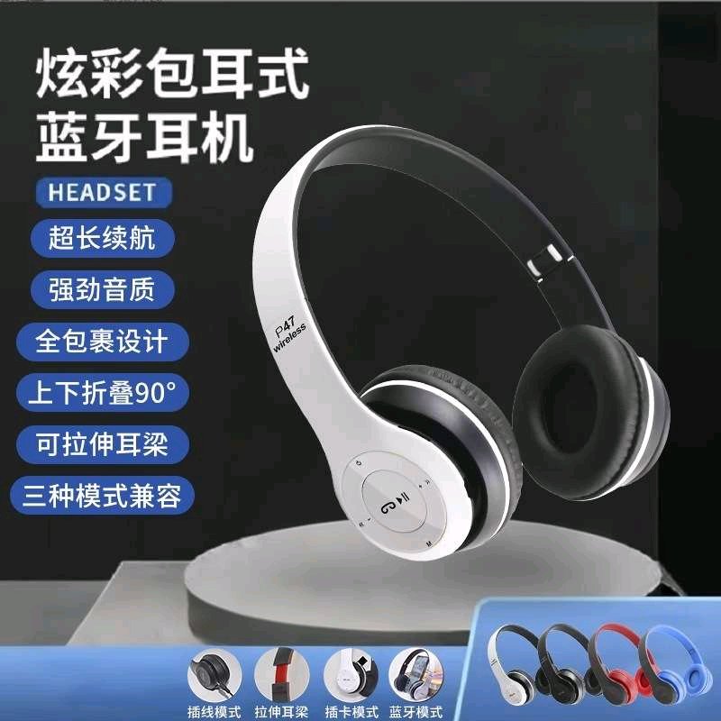 P47 WIRELESS BLUETOOTH HEADPHONES 2 P47 WIRELESS BLUETOOTH HEADPHONES - Image 2