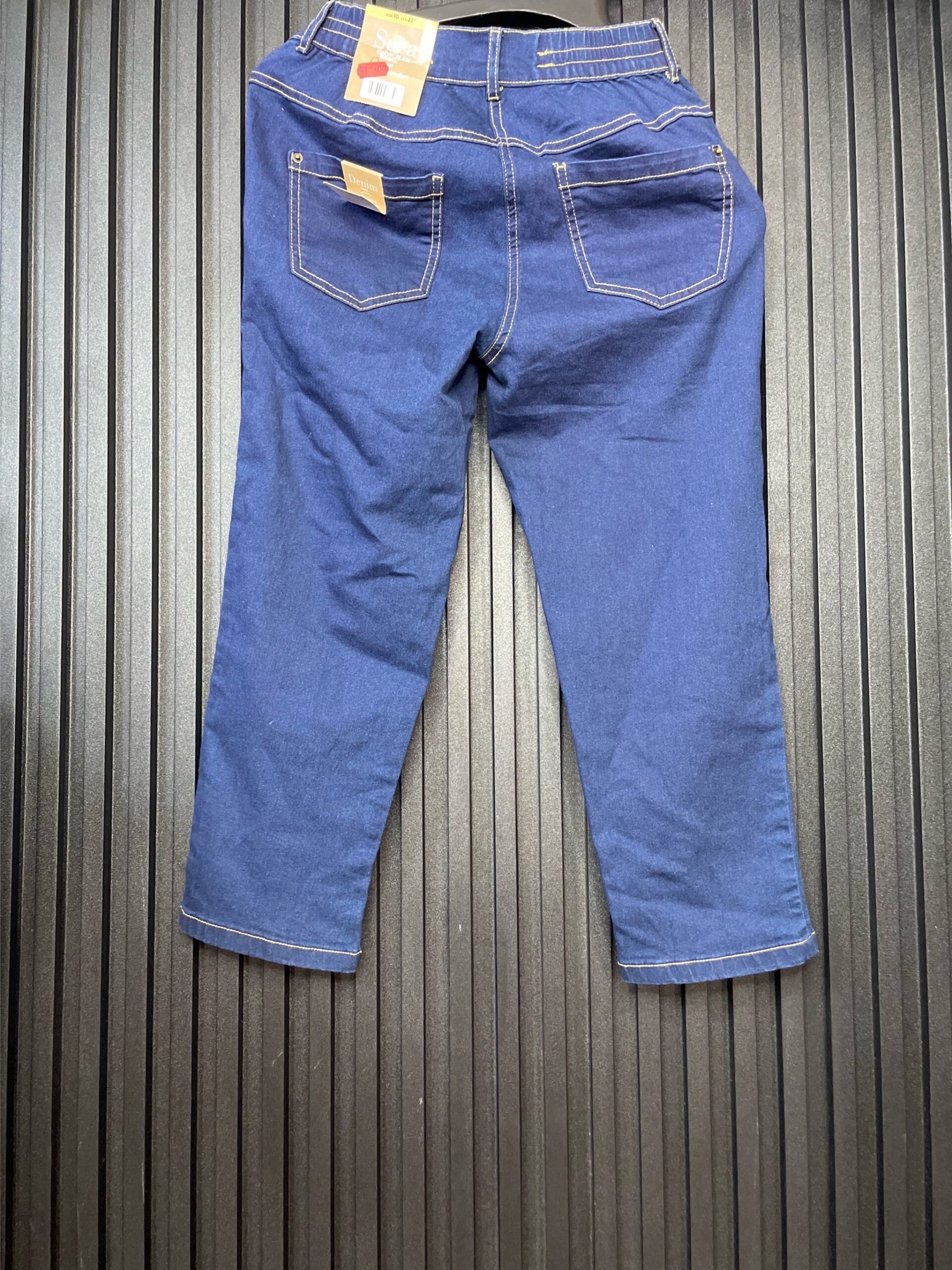 Blue Denim Trouser 5 Blue Denim Trouser - Image 5