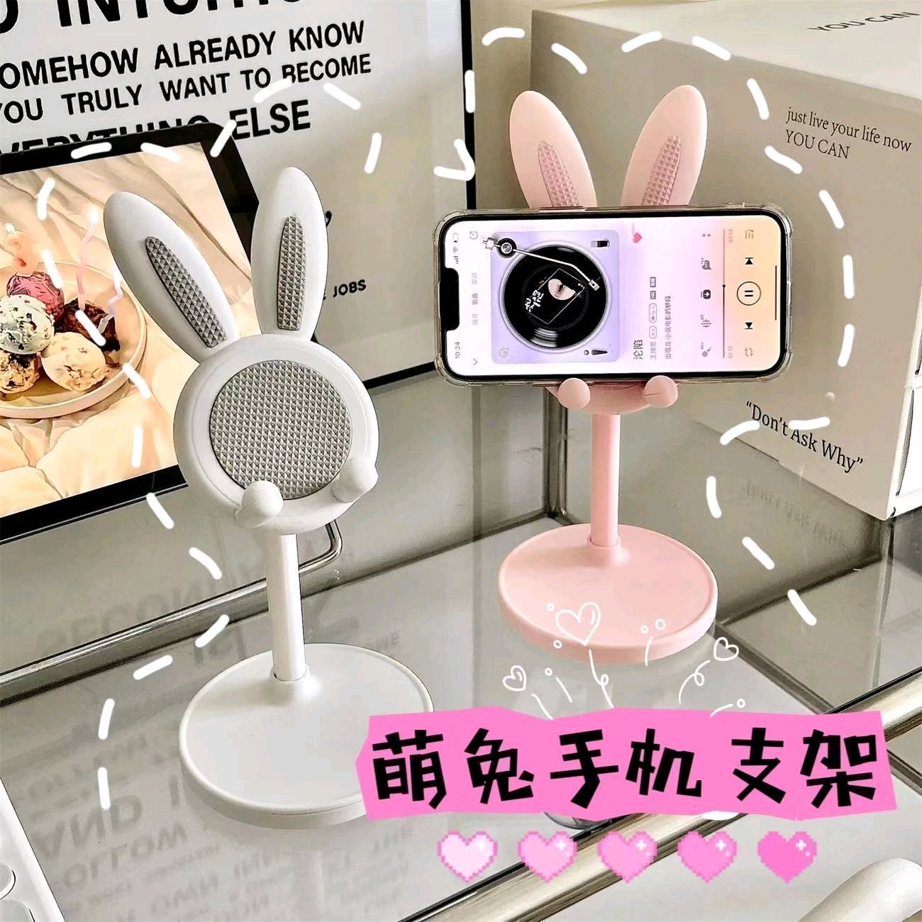 Cute Bunny Adjustable Phone & Tablet Stand – Universal Desktop Holder 2 Cute Bunny Adjustable Phone & Tablet Stand – Universal Desktop Holder - Image 2