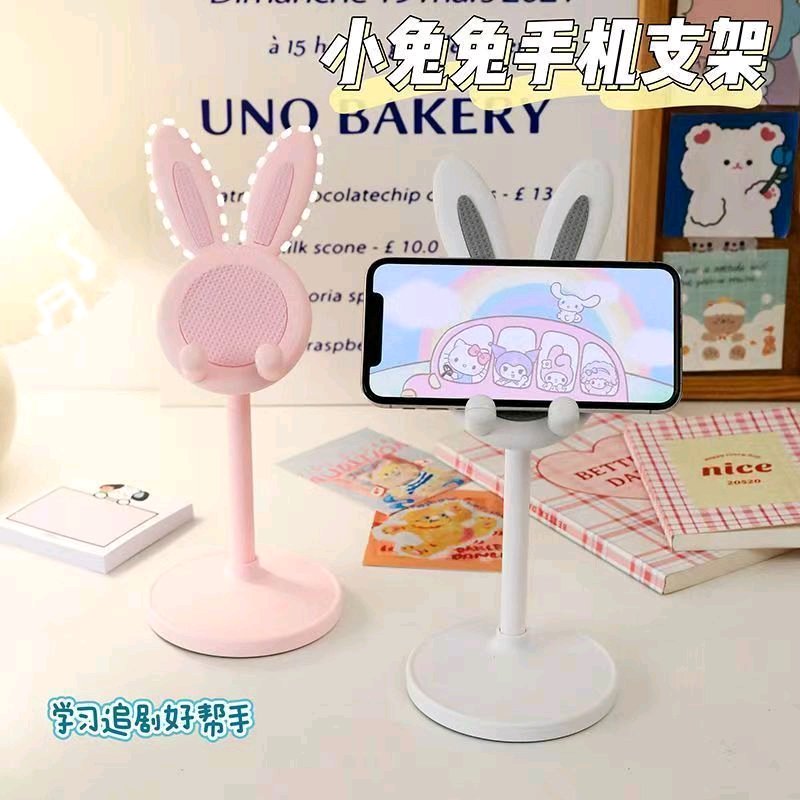 Cute Bunny Adjustable Phone & Tablet Stand – Universal Desktop Holder 8 Cute Bunny Adjustable Phone & Tablet Stand – Universal Desktop Holder - Image 8
