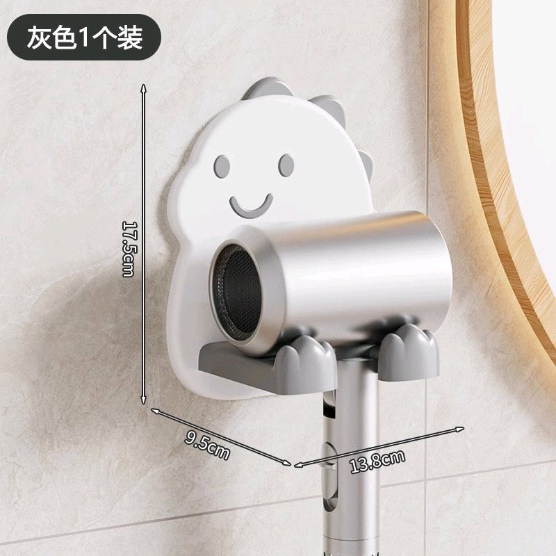 Wholesale Cute Hair Dryer Wall Holder - MOQ 10pcs - No Drill 2 Wholesale Cute Hair Dryer Wall Holder - MOQ 10pcs - No Drill - Image 2