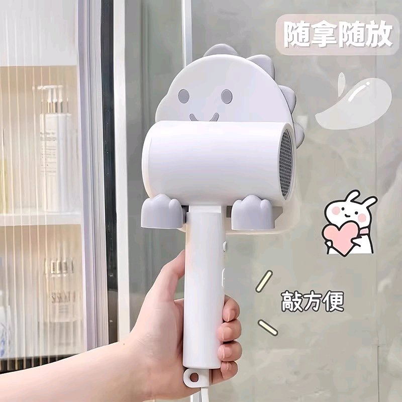 Wholesale Cute Hair Dryer Wall Holder - MOQ 10pcs - No Drill 4 Wholesale Cute Hair Dryer Wall Holder - MOQ 10pcs - No Drill - Image 4