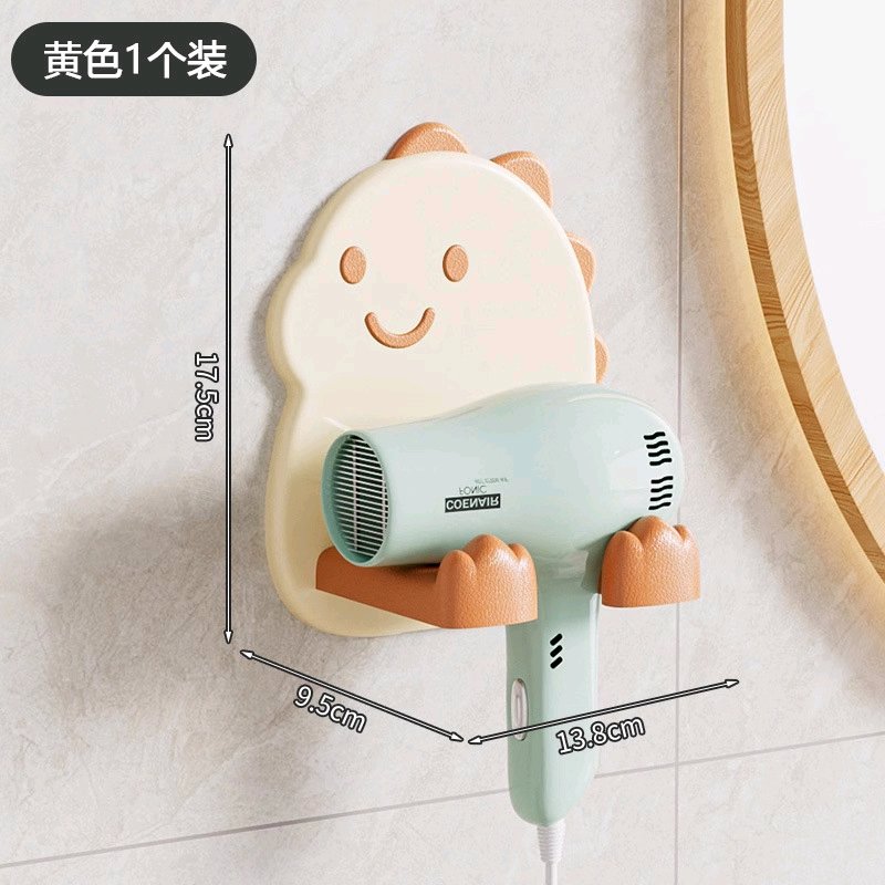 Wholesale Cute Hair Dryer Wall Holder - MOQ 10pcs - No Drill 6 Wholesale Cute Hair Dryer Wall Holder - MOQ 10pcs - No Drill - Image 6