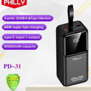 Home 12 philly 30000 mAh power bank