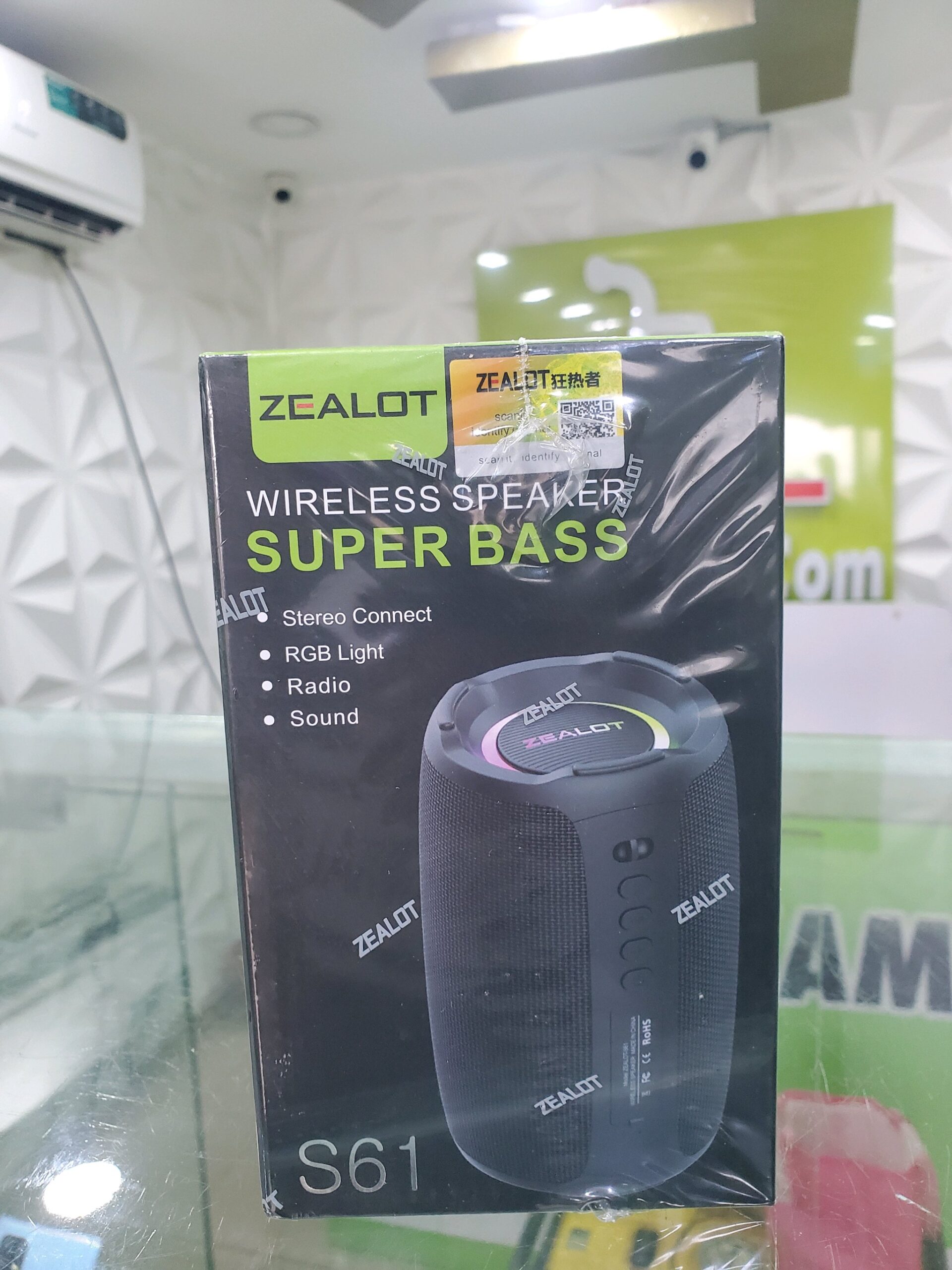 Zealot speaker S-61 1 Zealot speaker S-61