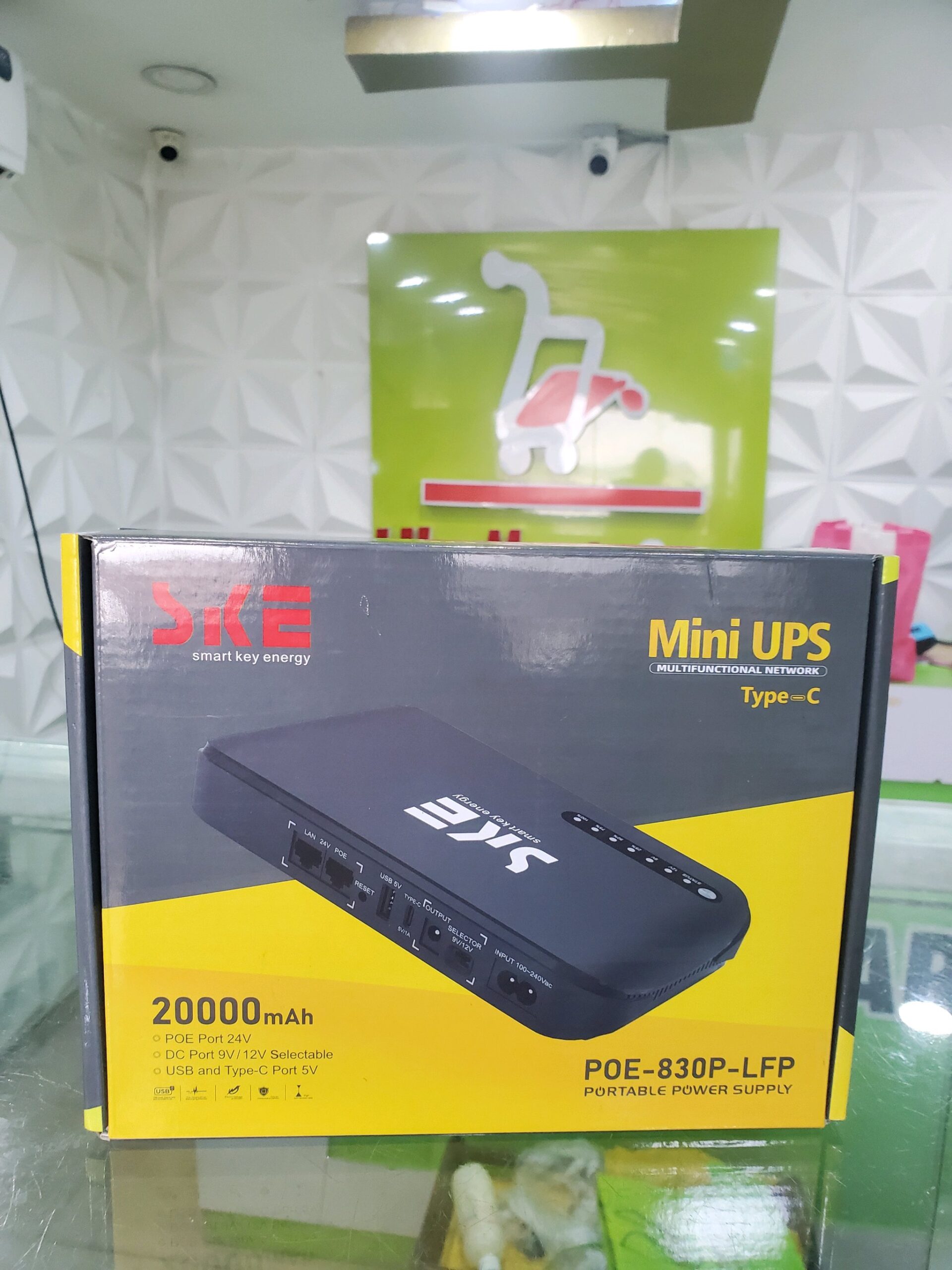 SKE mini ups multifunctional 1 SKE mini ups multifunctional