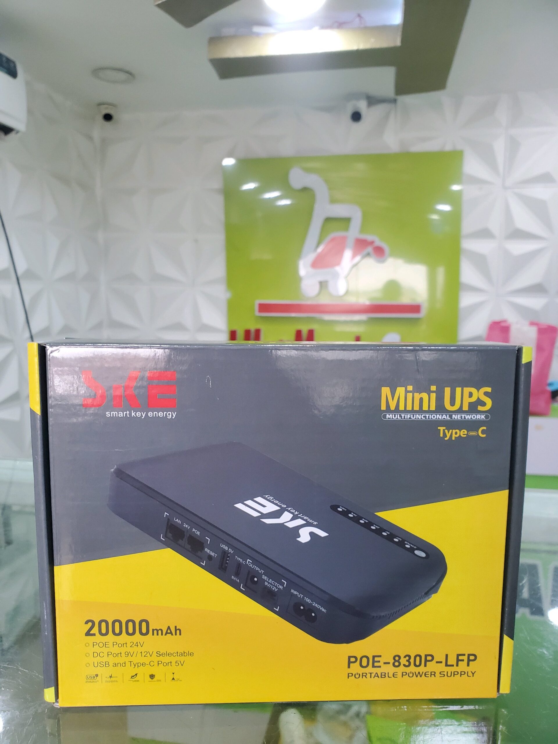 SKE mini ups multifunctional 6 SKE mini ups multifunctional - Image 6