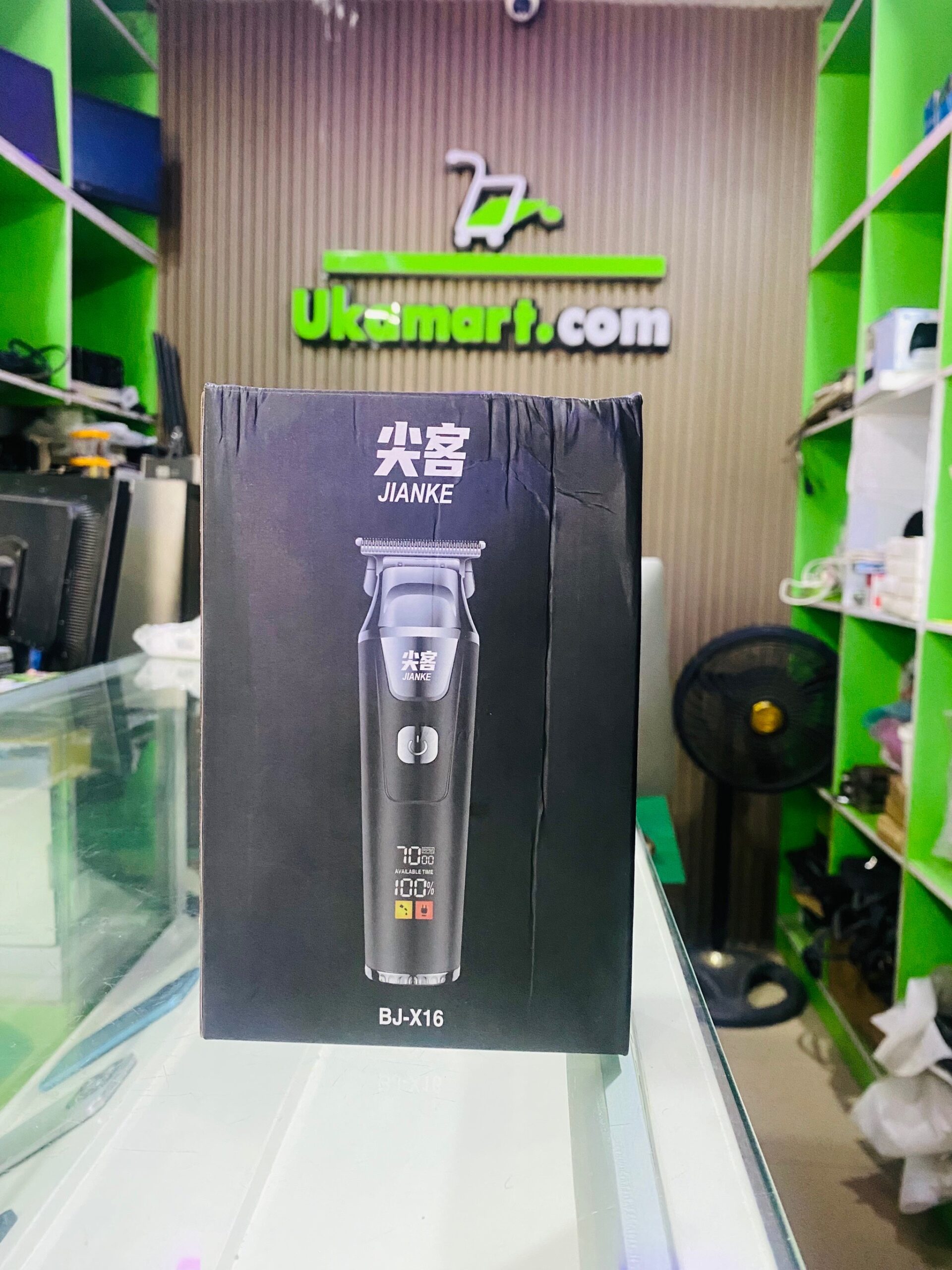 JIANKE BJX-16 Clipper 1 JIANKE BJX-16 Clipper