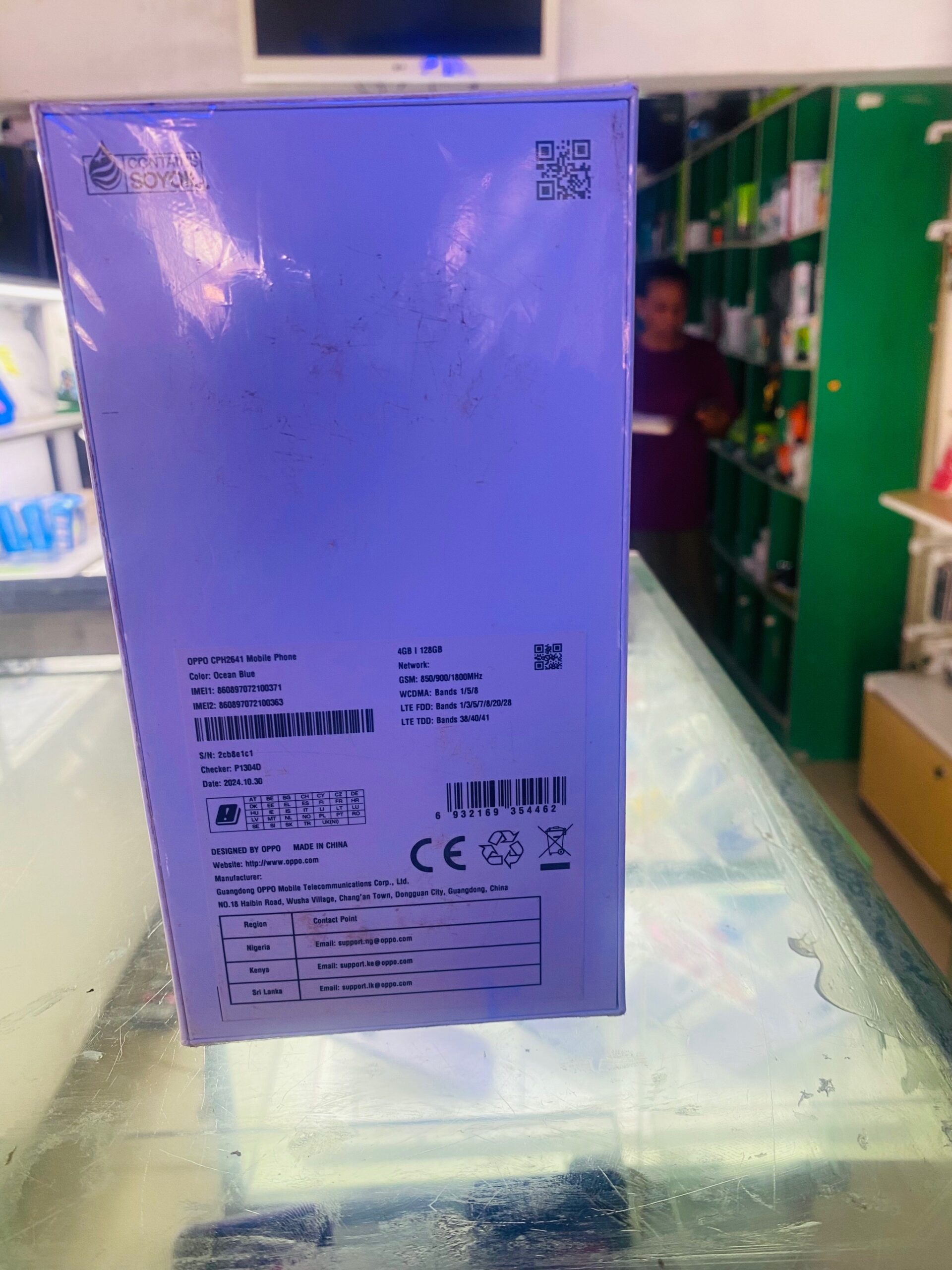 Oppo A3x 2 Oppo A3x - Image 2