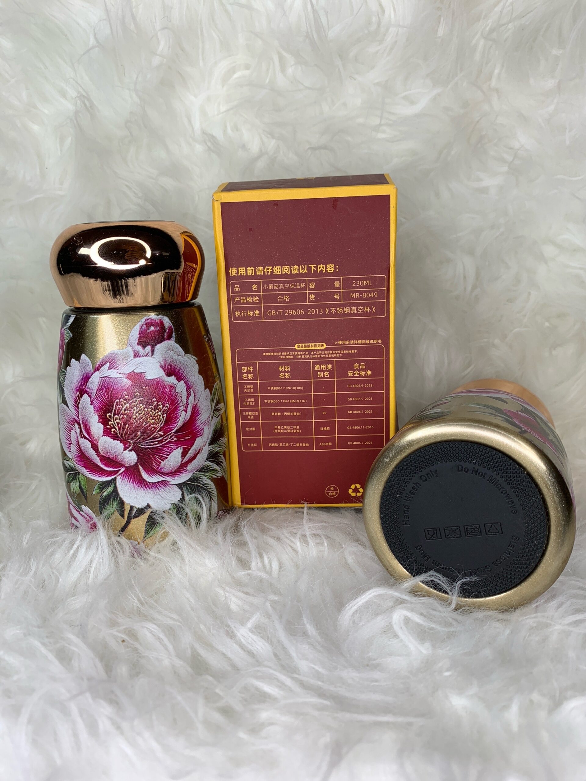Mini Smart Thermos Flask 3 Mini Smart Thermos Flask - Image 3
